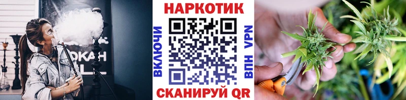 Что такое Октябрьск COCAIN  Каннабис 