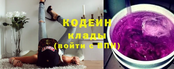 MESCALINE Балабаново