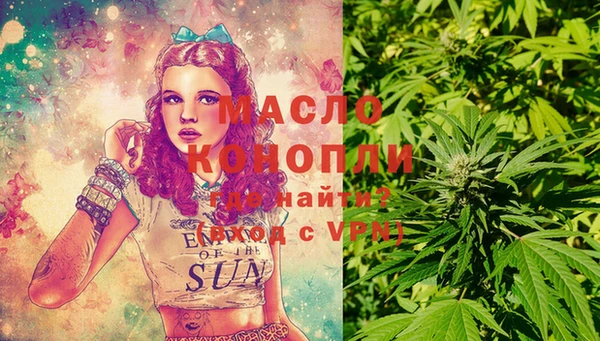 бутик Аркадак