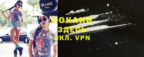 бутик Аркадак