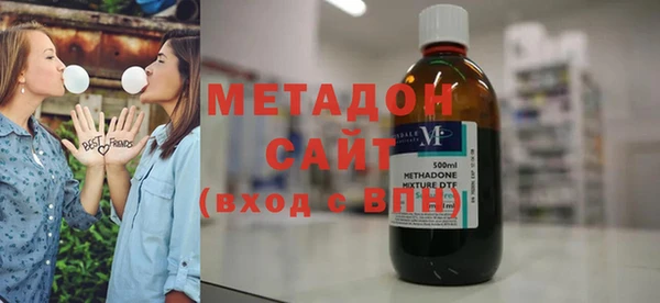 mix Арсеньев
