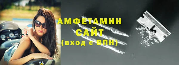 кокаин Балахна