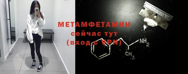 mix Арсеньев
