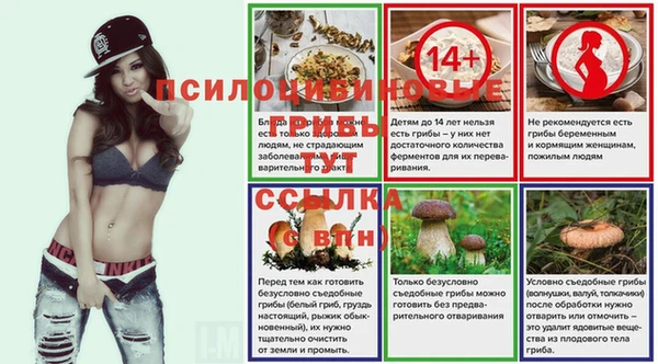 бутик Аркадак
