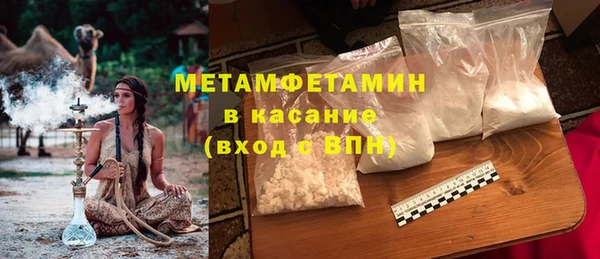 mix Арсеньев