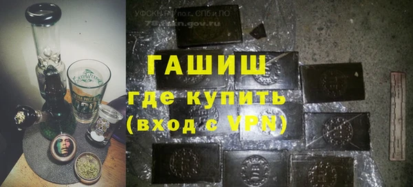 MESCALINE Балабаново