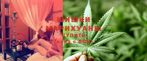 бутик Аркадак