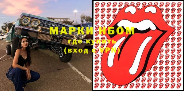 mix Арсеньев