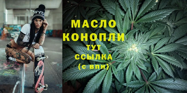 ПСИЛОЦИБИНОВЫЕ ГРИБЫ Баксан