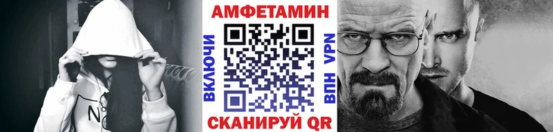 МЕТАМФЕТАМИН витя  площадка формула  Октябрьск 