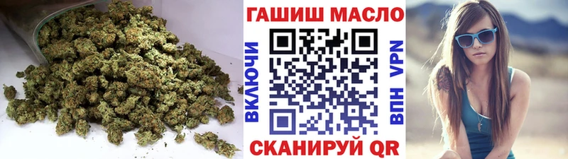 купить закладку  Октябрьск  Дистиллят ТГК жижа 
