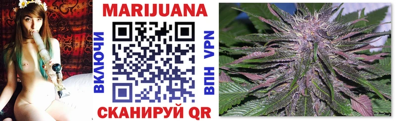Бошки Шишки THC 21%  где найти   Октябрьск 